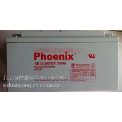 ۷KB122000/12v200ah
