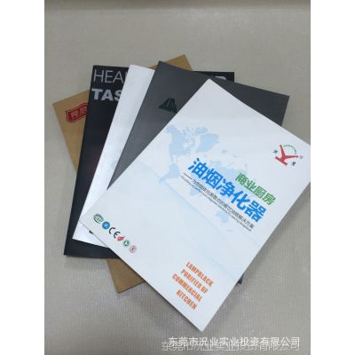 ݸӡˢרҵӦҵͼ/󻭲/Ʒƻӡˢ
