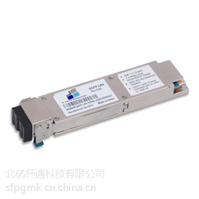 QSFP-40G-SR4,˼Cisco QSFP-40G-SR4ģ,ǧ̫,