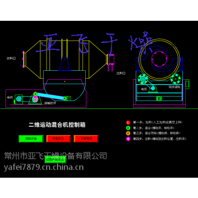 ϻϴͻ豸 άϻ 豸