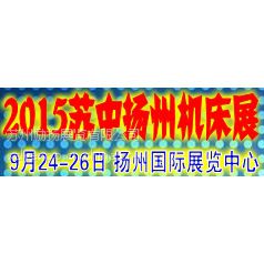 2015()ʻģչ924