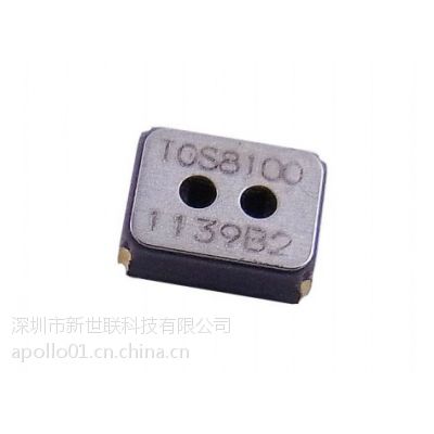 TGS8100
