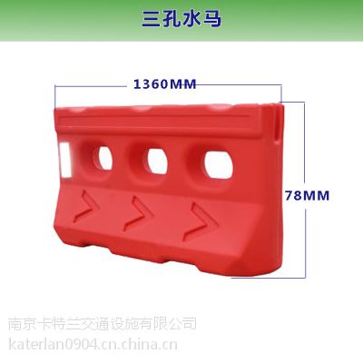 内蒙古水马围挡 交通水马围挡 厂家国庆特惠