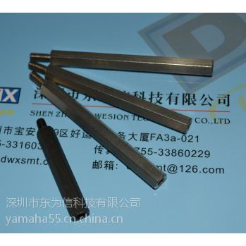 YAMAHA12mm 16mm KHJ-MC26U-S0 PARTS, TAIL COVER
