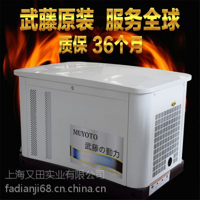 25kwȫԶͷļ۸