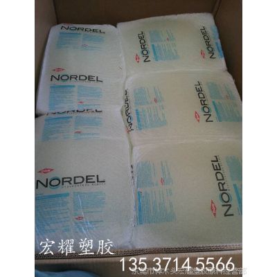 ͵ ͽᾧ ճ Ԫұ EPDM//4640