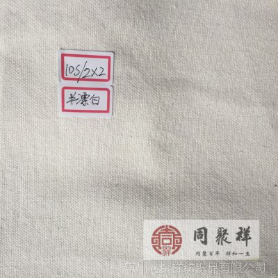 רҵ෫ 2*2ȫ޷
