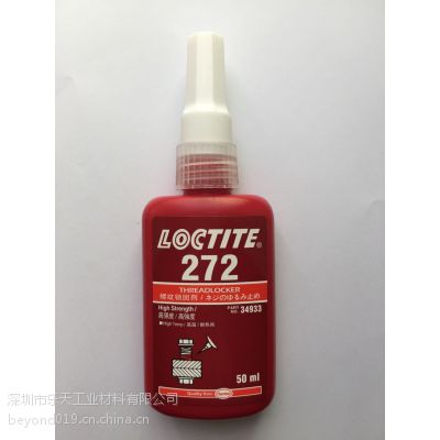 Loctite̩272 ͸/ܷ⽺ˮ  ˿ 50M
