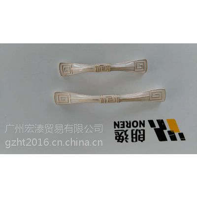 朗逸NOREN 橱柜欧式拉手 柜子把手 C331 锌合金 厂家精铸 朗逸品质保障