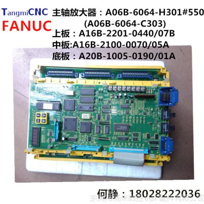 A06B-6064-H301#H550 ǿձԭװƷ