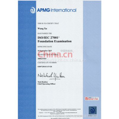 ISO27001ȫϵ֤