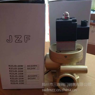 气动截止阀，诚投阀门气动，铜角式截止阀