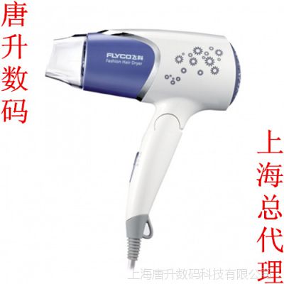 FlycoƷ*** ɿFH6258紵ȷ羲Ͳ