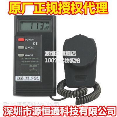 ԭװ̨̩TES-1330Aʽնȼƹȼ2LUXֻ