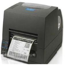 ݸCITIZEN CLP-631ӡ