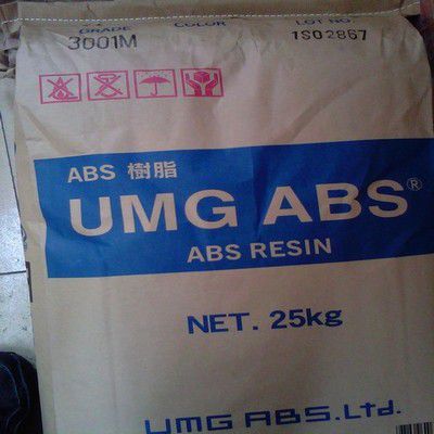 供应 日本UMG ABS TML-19F低光泽 汽车内部件