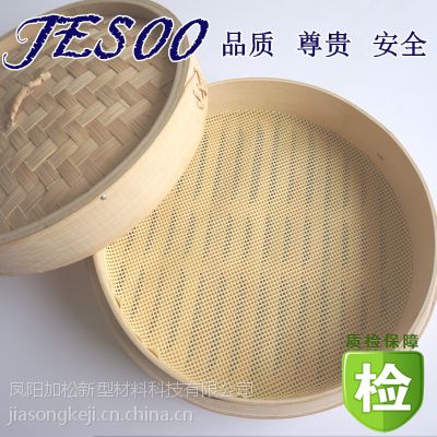 ӦJESOO̵ ׻ɫ