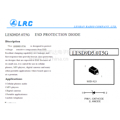 LRCͨESD STD ESD Diodes