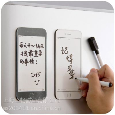 ϺiPhone6 plus iPhone6дְ԰װ ԰װдְ ɲд