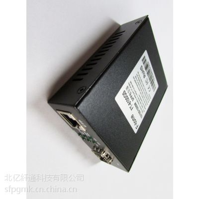 F-tone/北亿纤通 光纤收发器 FT-6110SA-120 百兆光纤收发器 光电收发器