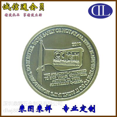 锌合金纪念章定制 镀古俄罗斯纪念币商务礼品***souvenie coin