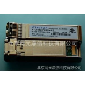 供应FTLF8528P2BNV-E5 8G 万兆多模双纤SFP+  Finisar光纤模块批发