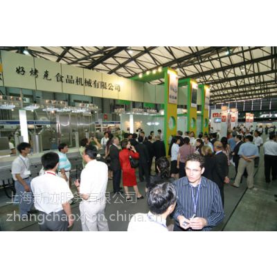 2015上海食品机械展