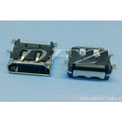 现货供应 HDMI 19P 带柱 四脚SMT全贴母座 铜壳镀镍