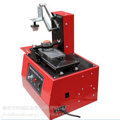 自动生产日期打码机 油墨喷码机 钢印墨轮印码机 电动油墨移印机