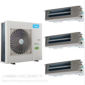 上海杨浦美的商用空调MDV-280W/DSN1代理商