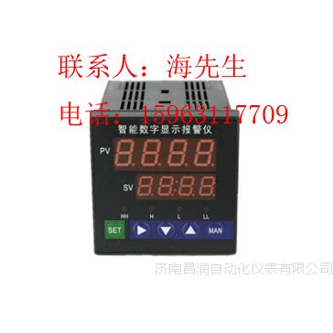 ͼ۹ӦKCXM-4012P5S˫·Ա72×72Ʒ***