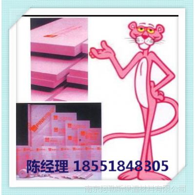 Ͼŷ˹B1ܰŷ˹ۺɫxpsܰ