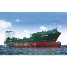 深圳宝安到山东物流专线公司,货运运输海运