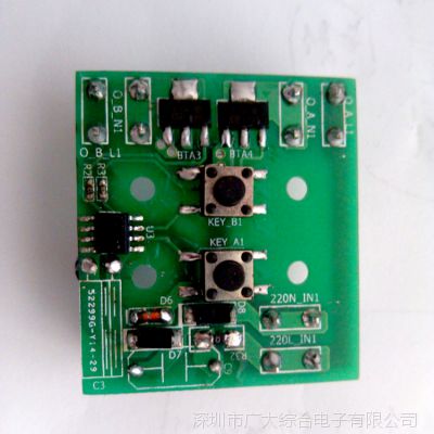 רҵPCB  ԭͼ ƷPCBAһ
