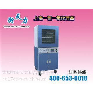 ϺһDZF-6210ո