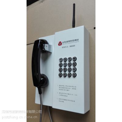 银行无线插SIM卡客服电话机PT-M-WKT1