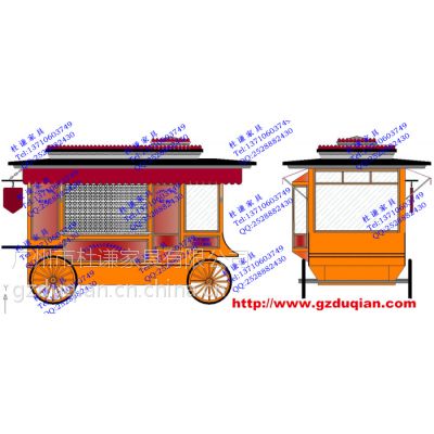 哪里有欧式风格爆米花步行街售货亭零售花车定做？