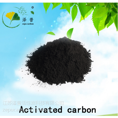 泽普活性炭垃圾焚烧、工业废气专用炭