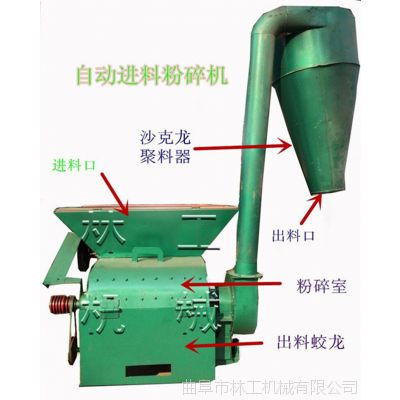 家用铡草粉碎机 自动进料铡草机 辉南