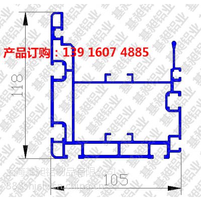 74*64铝型材181*105