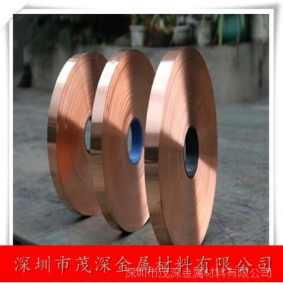 ӦQsn6.5-0.1ͭƬ ߵC5191ͭ ȫ
