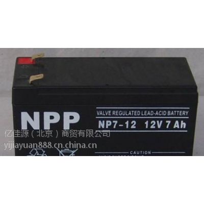NP12-7Ah