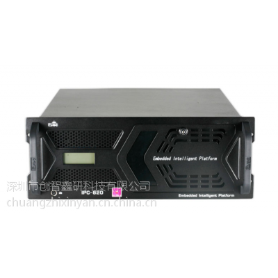 ԭװIPC-820ػȫ