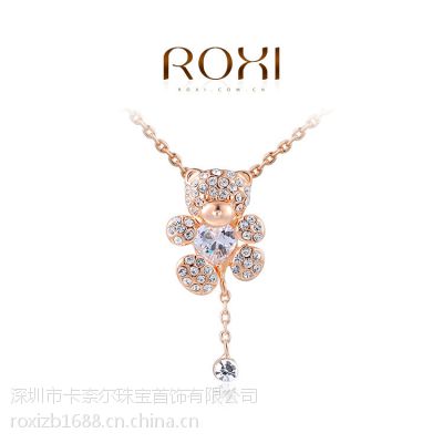 roxi速卖通外贸首饰批发时尚新款玫瑰金白钻小熊项链一件代发