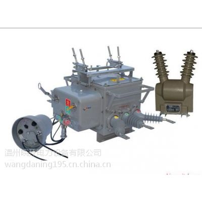 ӦZW20-12F/630-20 ն· ֽܷ翪