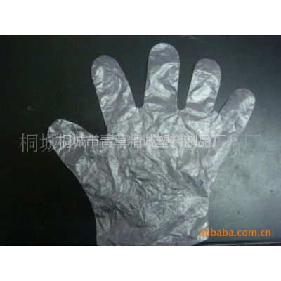 供应PE手套 一次性食品手套（图）