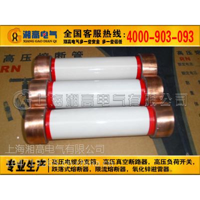 RN1-12/30A 50A 63A 100Aڸѹ۶