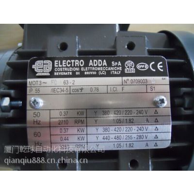 electro adda첽FCP132M