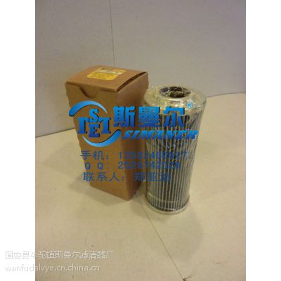 斯曼尔滤清器直销派克液压油滤芯ST8A-250-B QA-E2508