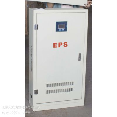 ͳ1.5KW 2KW 3KW ͳEPSӦԴԴάۺרҵ